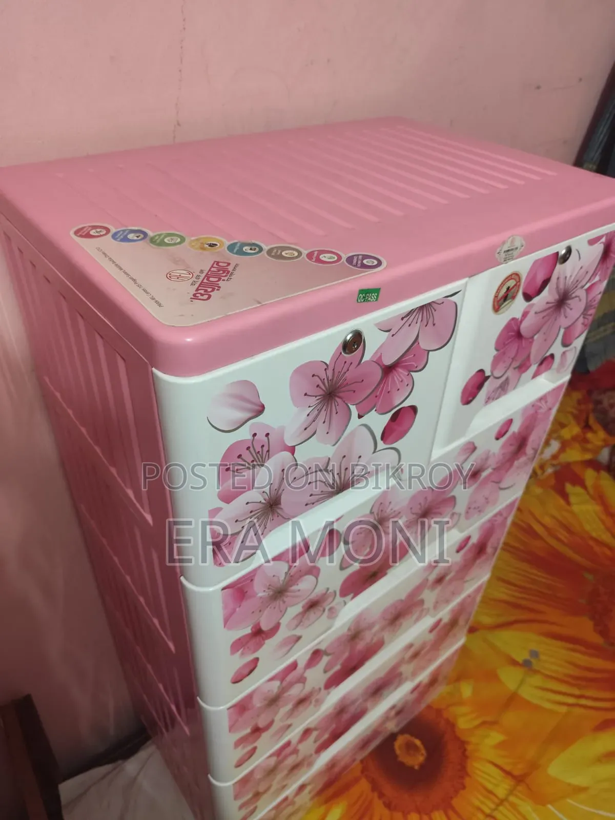 RFL Wardrobe Double 5D KD Deluxe
