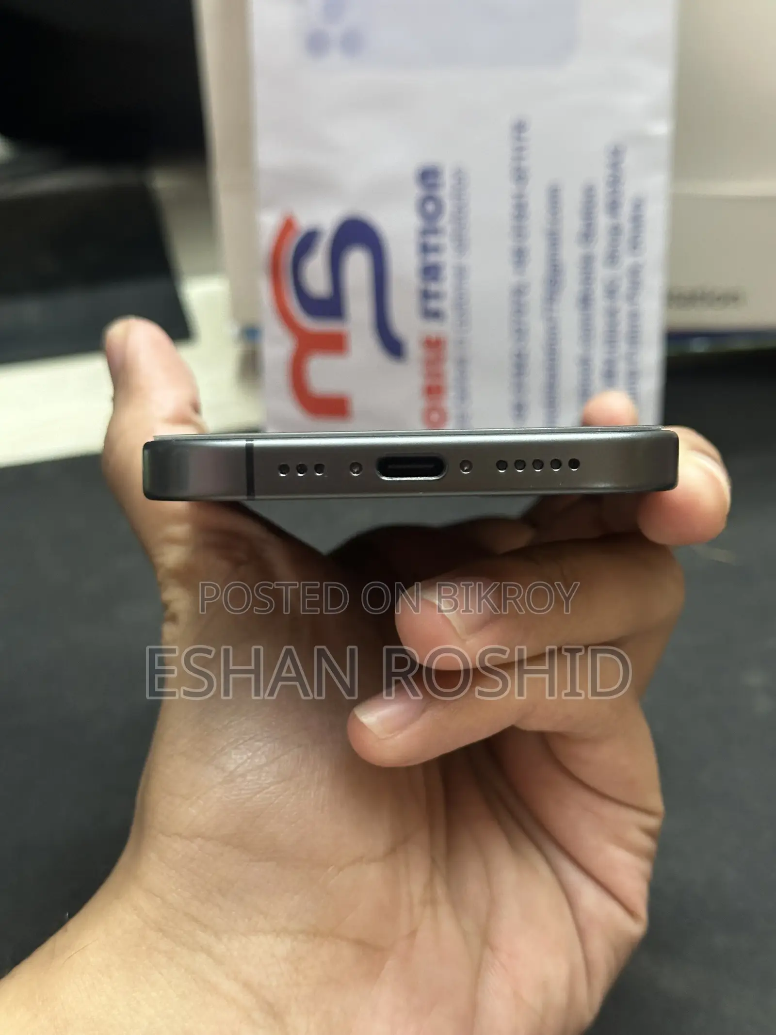 Apple iPhone 17 256 GB Black