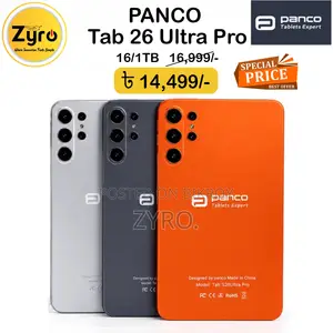 New Tablet 1 TB Silver