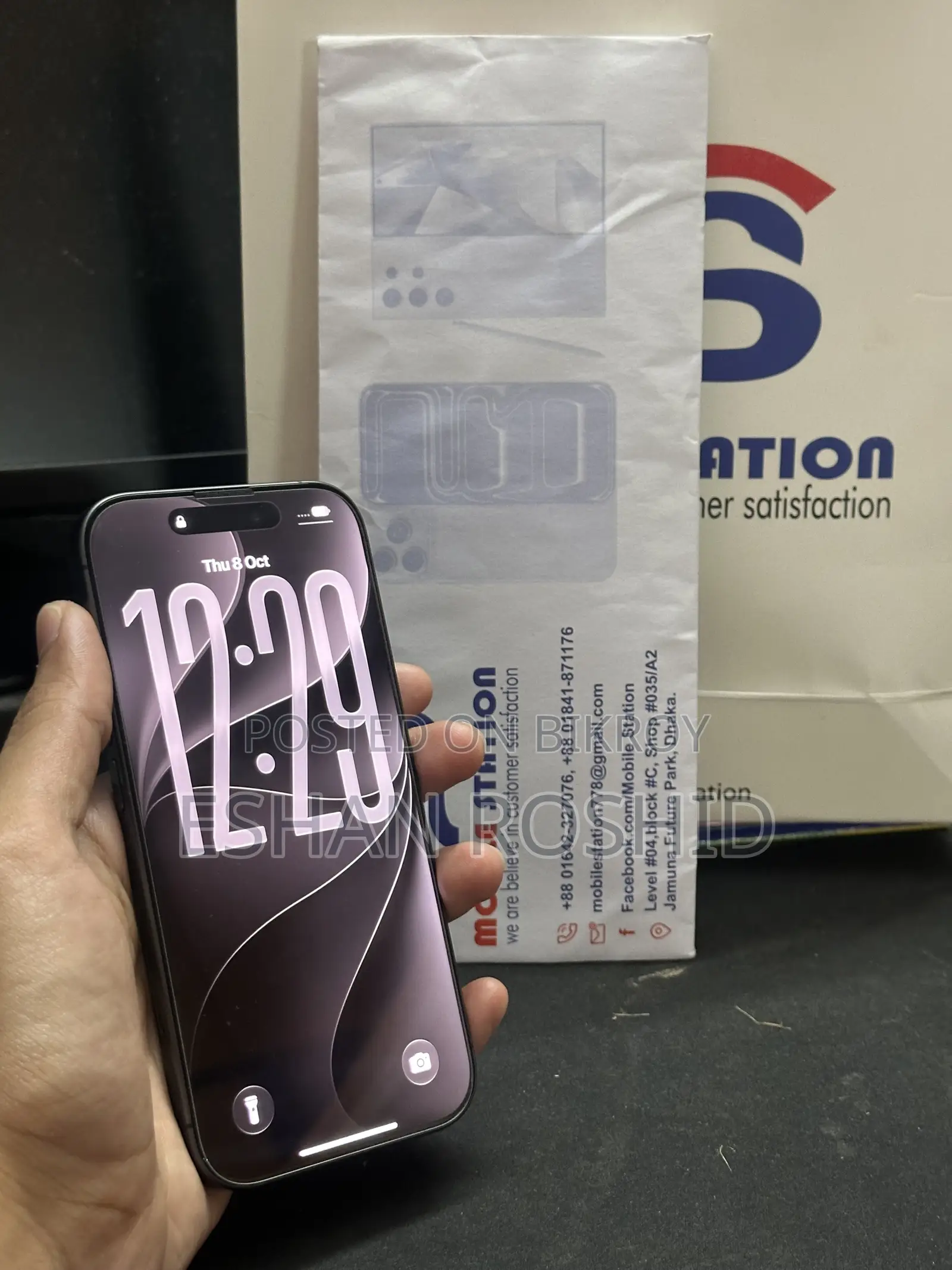 Apple iPhone 17 256 GB Black