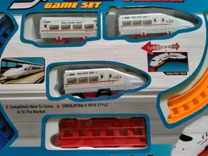 Train Set Car
