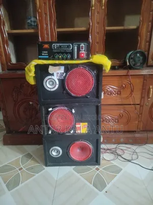 একটি একটি সাউন্ড সিস্টেম বক্স