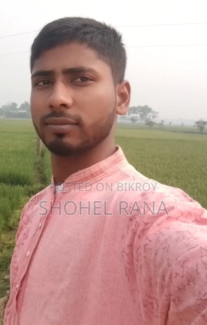 I Want to Do Security Job Srongram Law