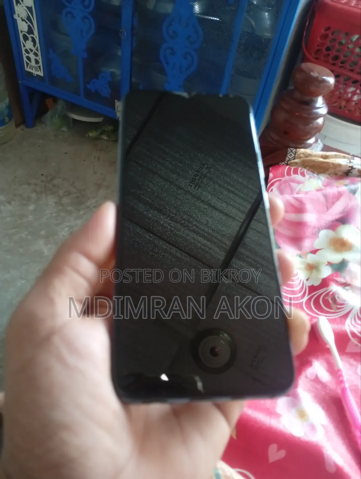 রিয়েলমি সি২৫এস ১২৮ জিবি গ্রে