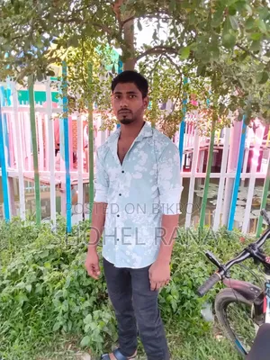I Want to Do Security Job Srongram Law