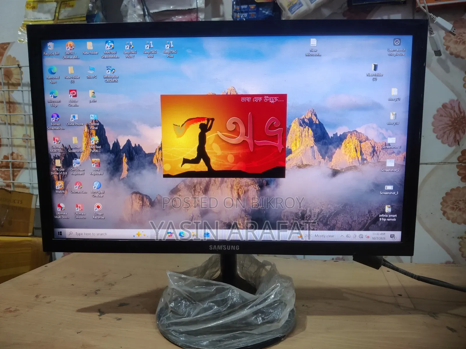 স্যামসাং মনিটর এস১৯এফ৩৫০এইচএনডব্লিউ