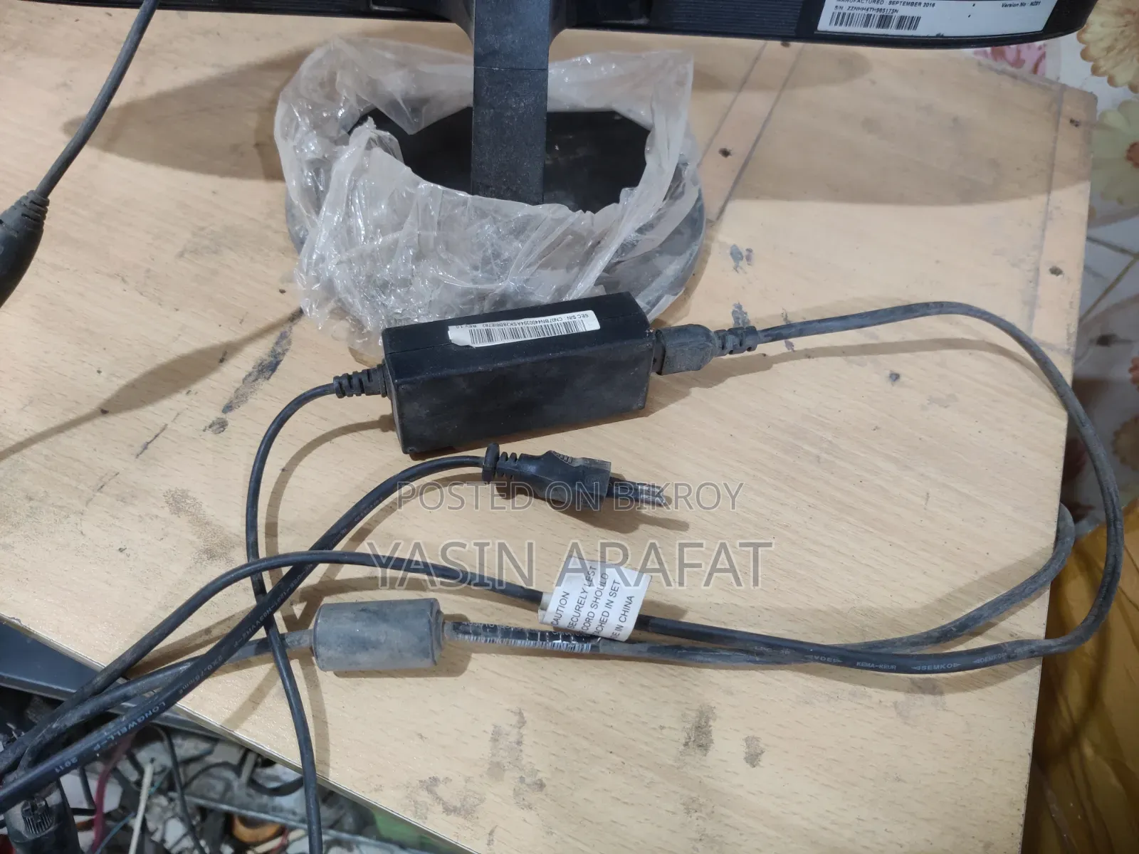 স্যামসাং মনিটর এস১৯এফ৩৫০এইচএনডব্লিউ