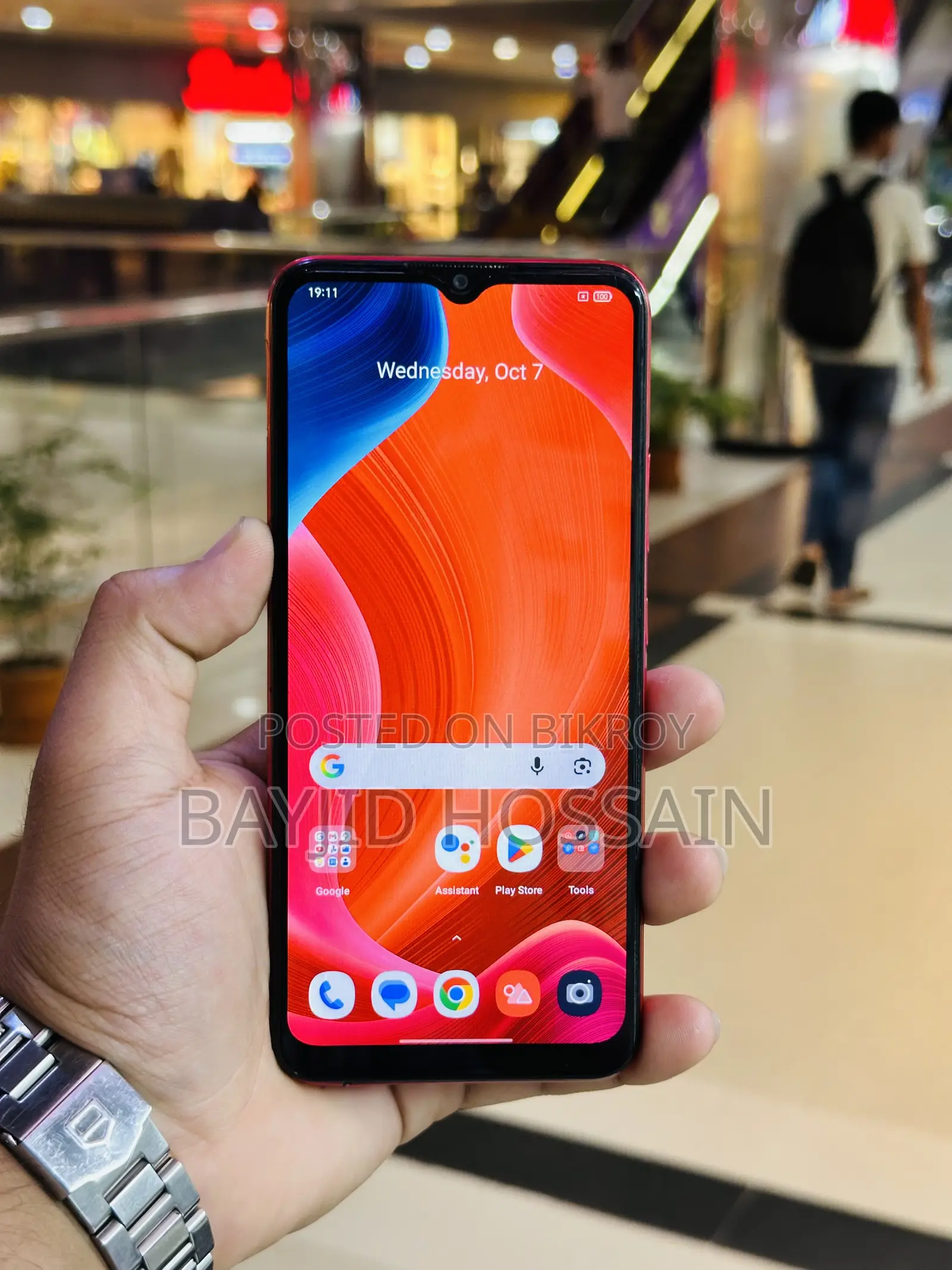Realme C12 32 GB Red