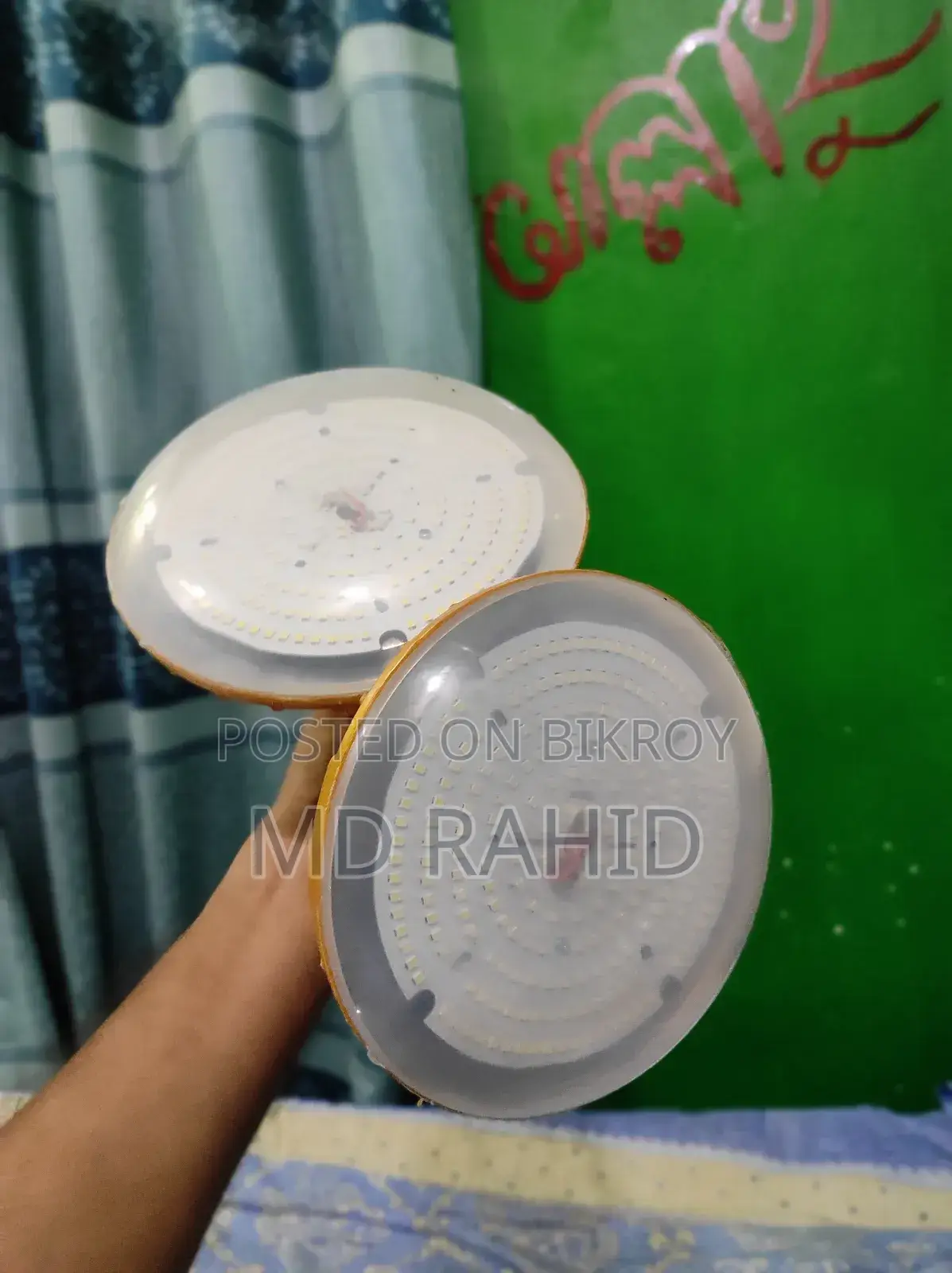 Led 2টা লাইট 200W
