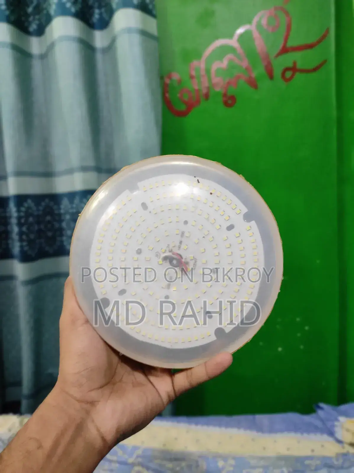 Led 2টা লাইট 200W