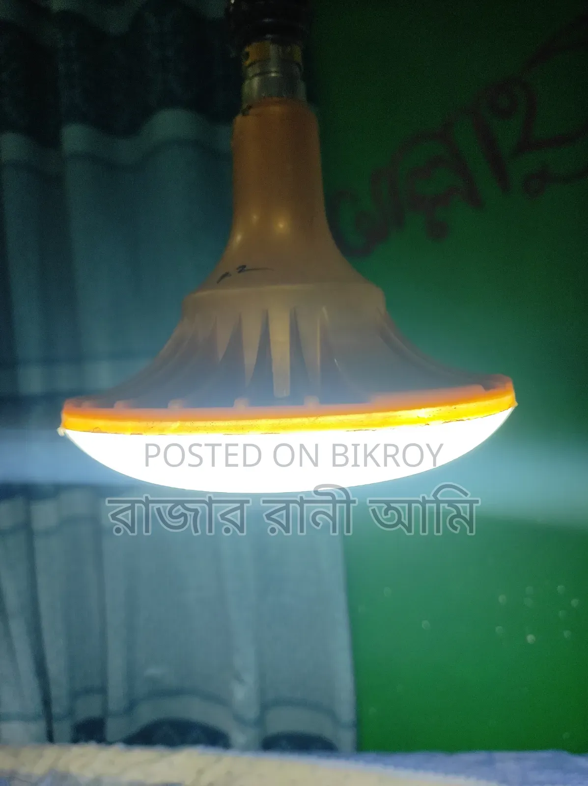 2 LED lights 200W