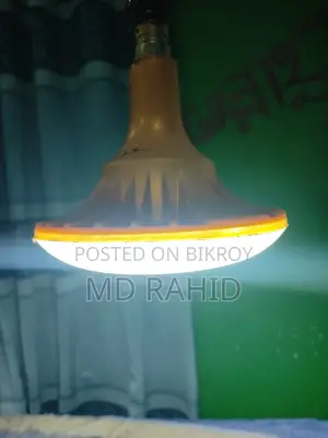 Led 2টা লাইট 200W