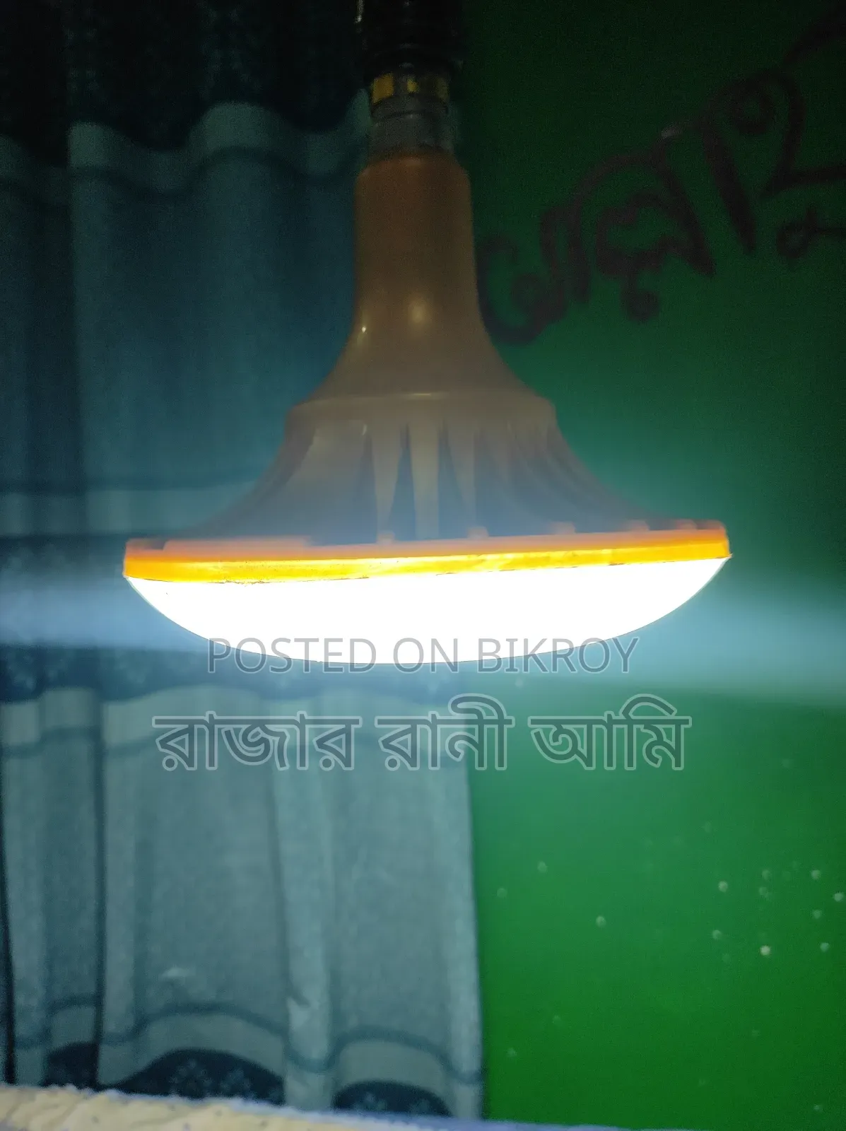 2 LED lights 200W