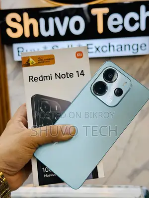 শাওমি রেডমি নোট ১৪ ফোরজি ২৫৬ জিবি নীল