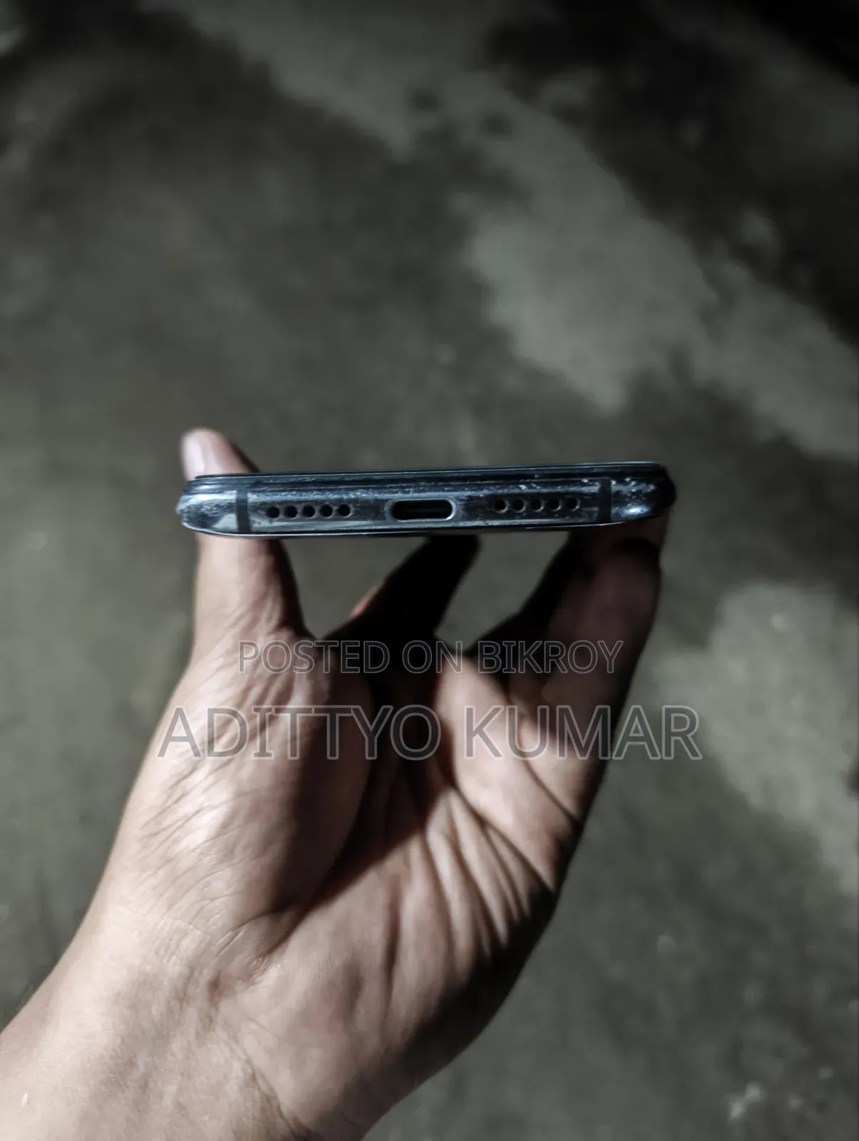 ওয়ানপ্লাস ৭ ১২৮ জিবি নীল