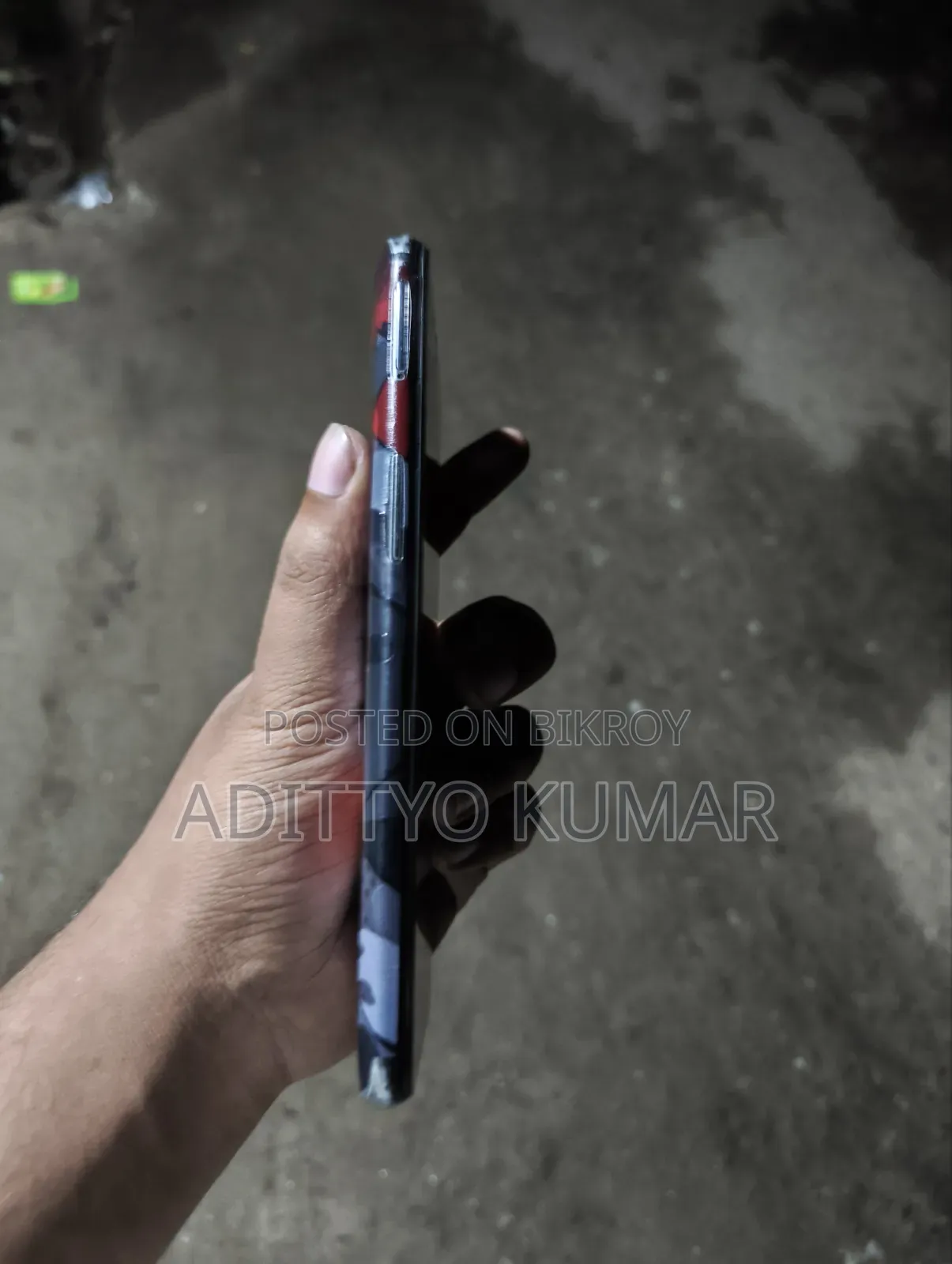 ওয়ানপ্লাস ৭ ১২৮ জিবি নীল