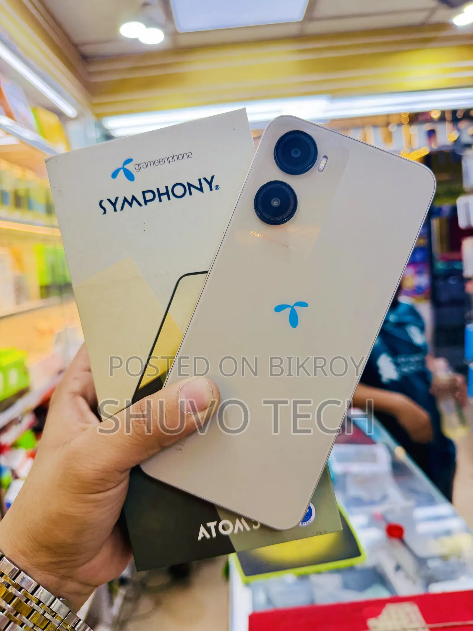 Symphony ATOM 5 64 GB Yellow