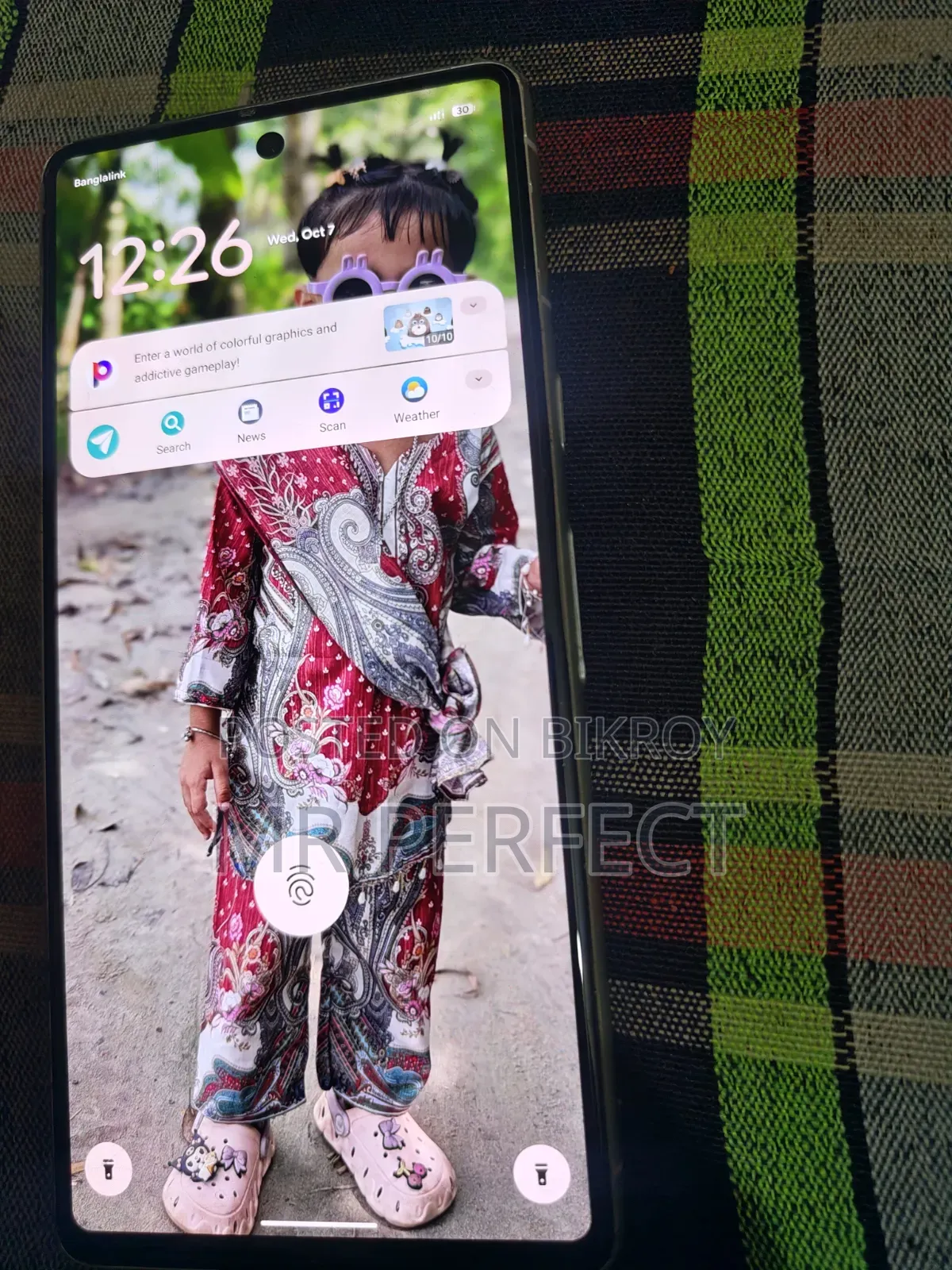 গুগল পিক্সেল ৭ ১২৮ জিবি হোয়াইট