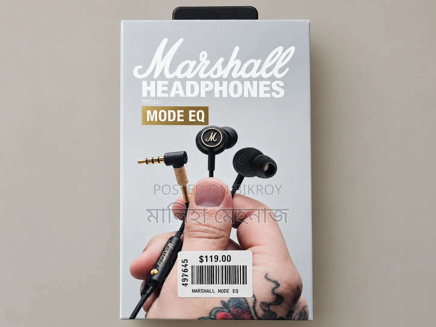 Headphones