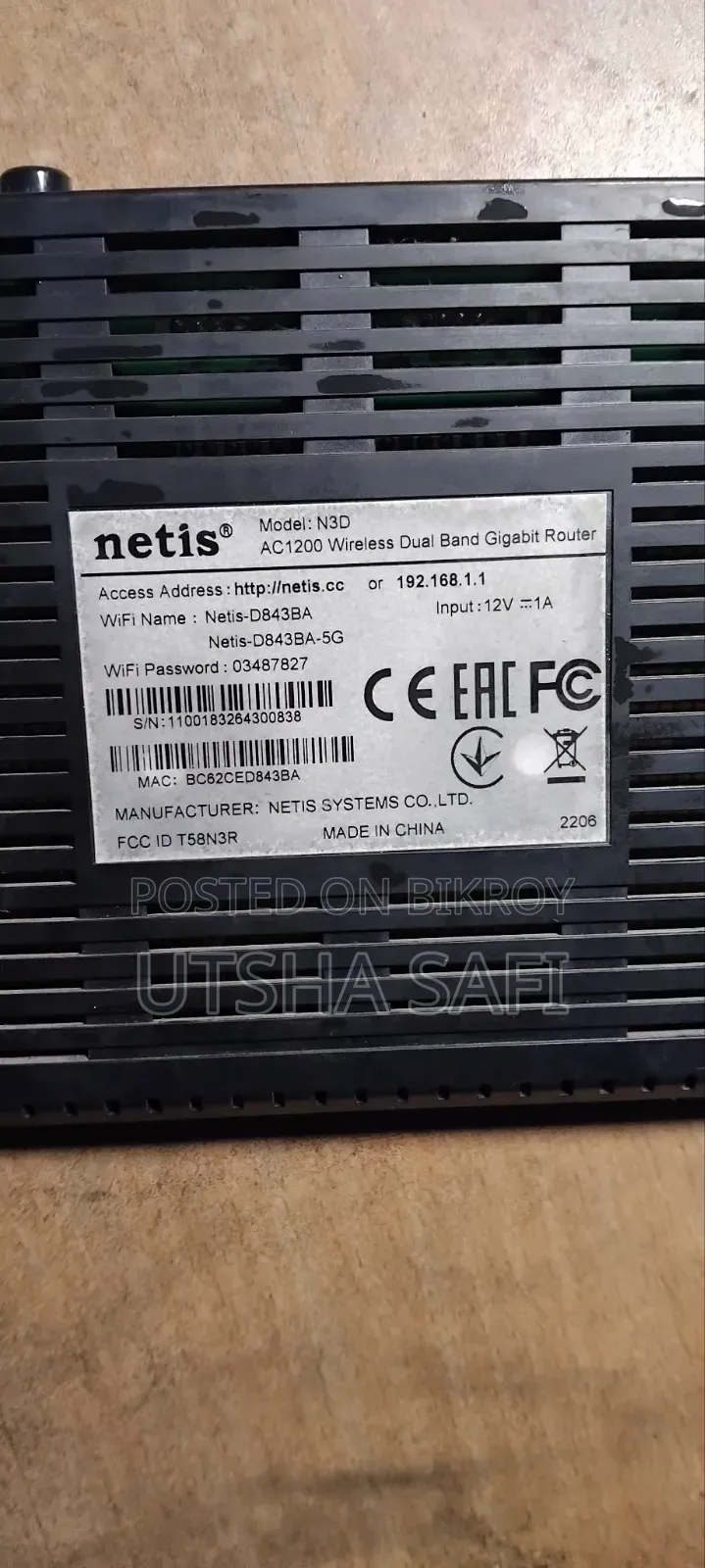 Netis N3D AC1200 Dual Band Wifi Router