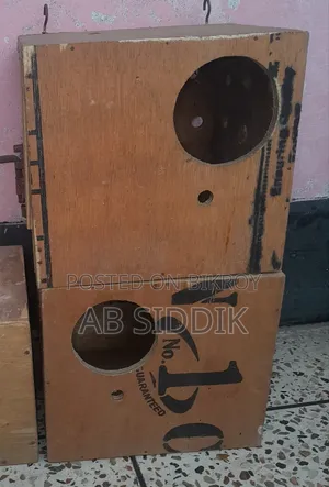 Bird Breeding Box বক্স