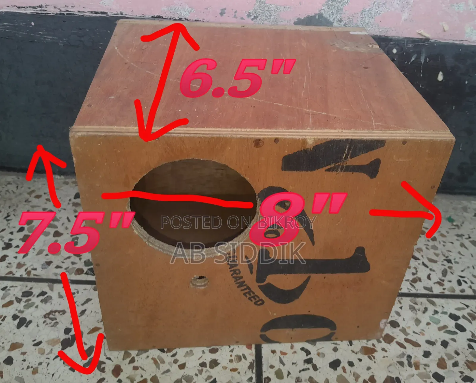 Bird Breeding Box বক্স
