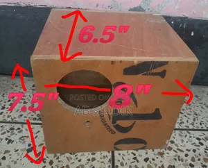 Bird Breeding Box বক্স
