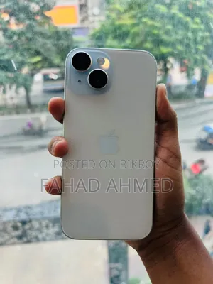 নতুন অ্যাপল আইফোন ১৫ ১২৮ জিবি নীল