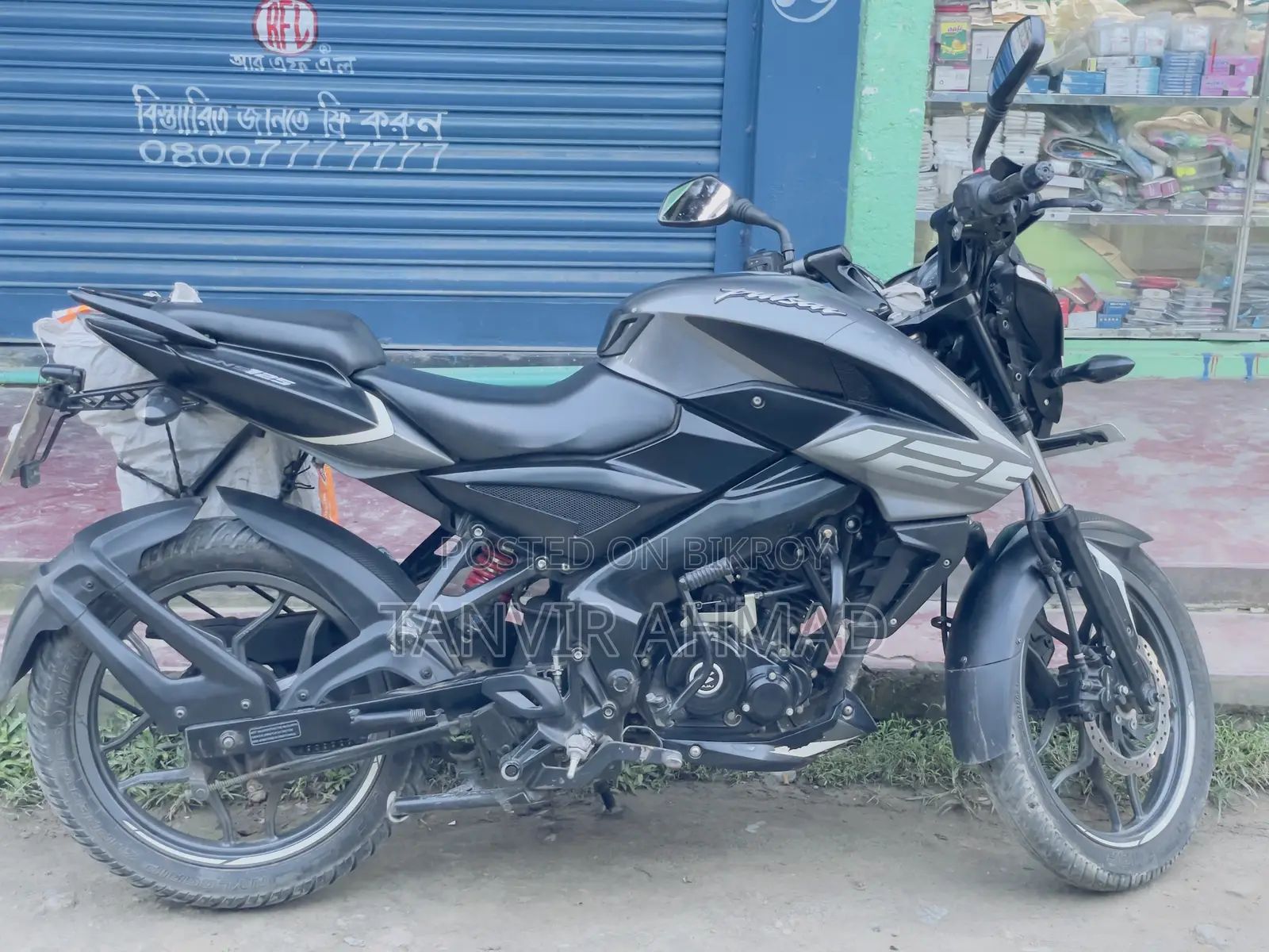 Bajaj Pulsar NS125 2025 Gray