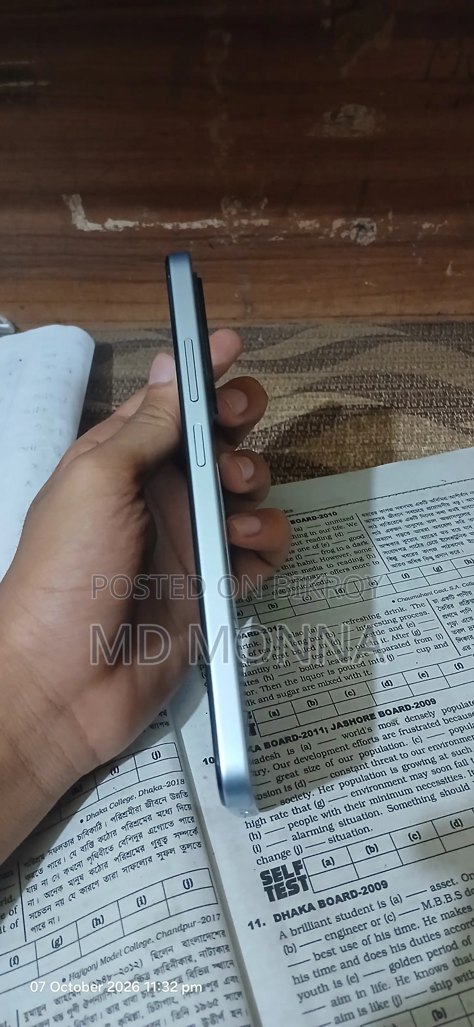 নিউ শাওমি রেডমি এ৭ প্রো ১২৮ জিবি ব্লু