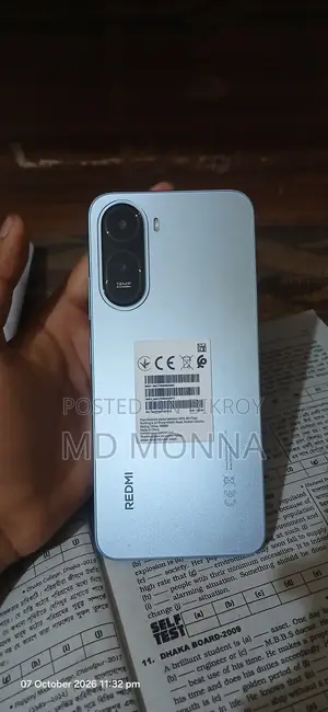 নিউ শাওমি রেডমি এ৭ প্রো ১২৮ জিবি ব্লু