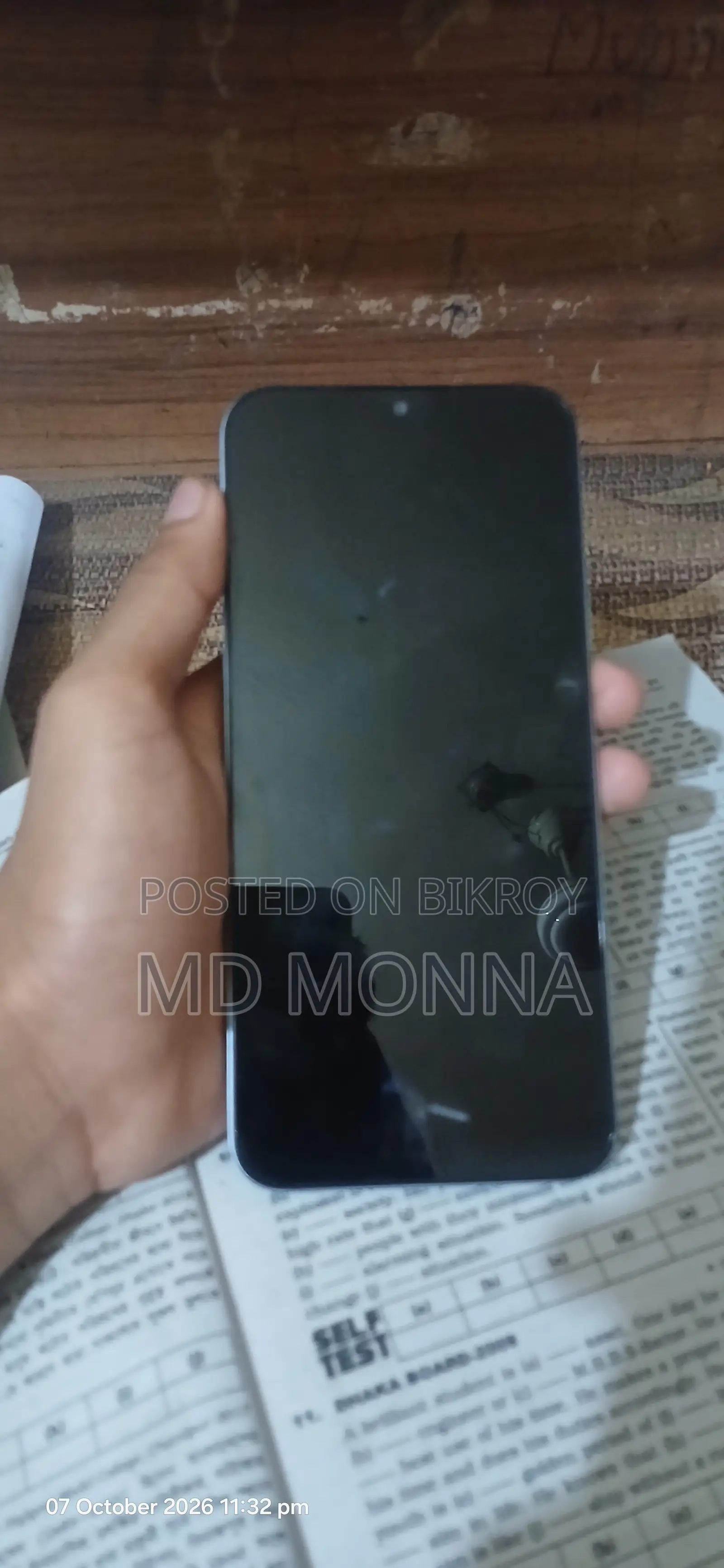 নিউ শাওমি রেডমি এ৭ প্রো ১২৮ জিবি ব্লু