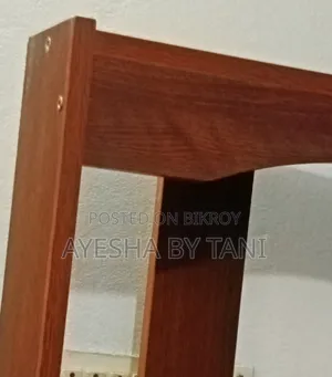 নতুন ব্রাদার্স ব্রান্ডের, পাঁচ ফুট চার ইঞ্চি, উন্নত বোর্ডের রেকটি