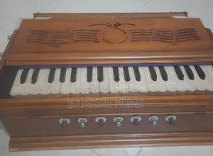 প্রিমিয়াম সেগুন কাঠের হারমোনিয়াম