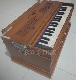 প্রিমিয়াম সেগুন কাঠের হারমোনিয়াম