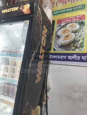 ছোট হওয়ার কারণে বিক্রি করে দিব বড় দেখে কিনব