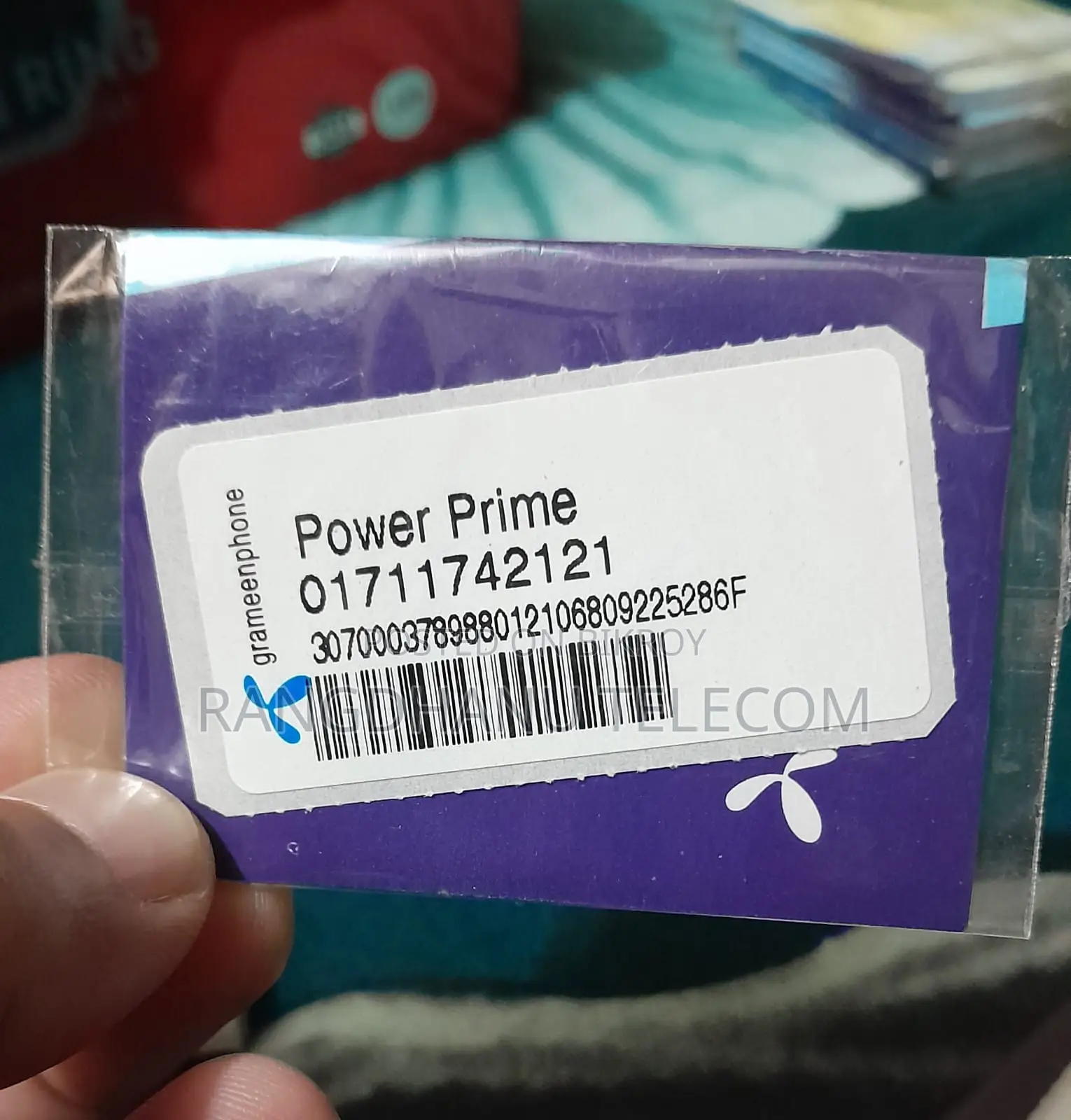 গ্রামীনফোন ০১৭১১ প্রাইম ভিআইপি সিম সেল
