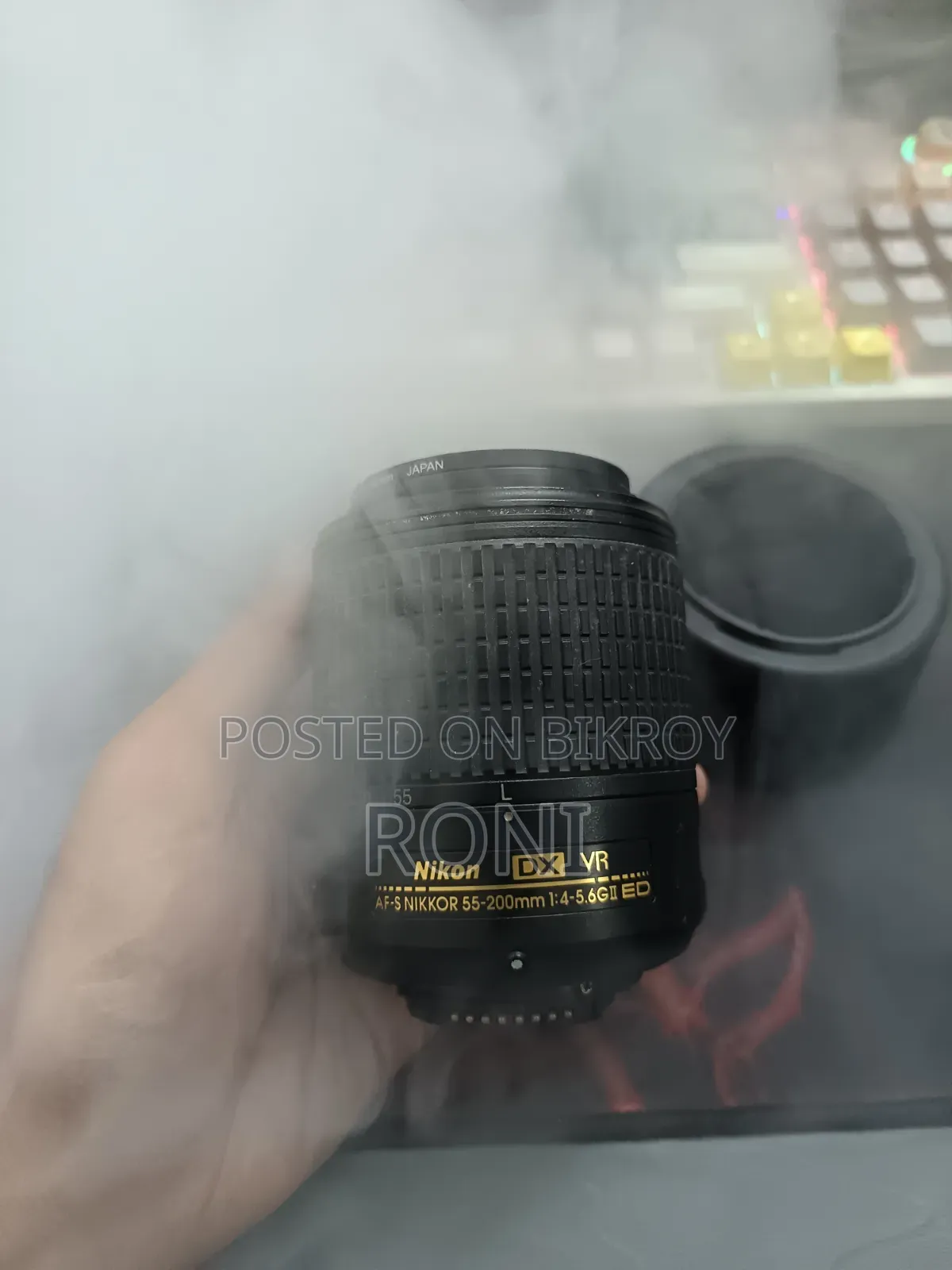 Nikon 55-200 Zoom Lens