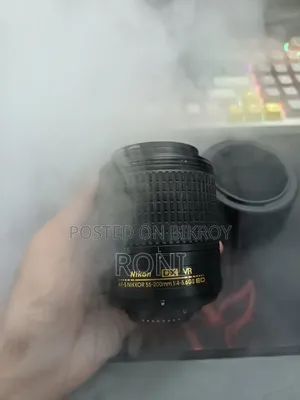 Nikon 55-200 Zoom Lens