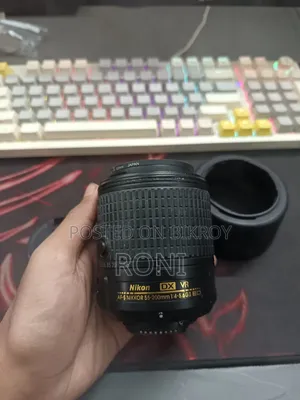 Nikon 55-200 Zoom Lens
