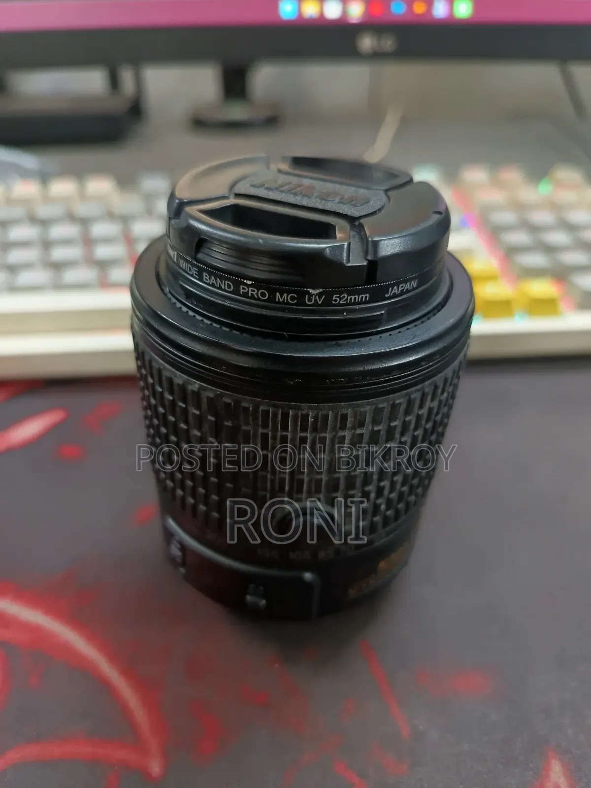 Nikon 55-200 Zoom Lens