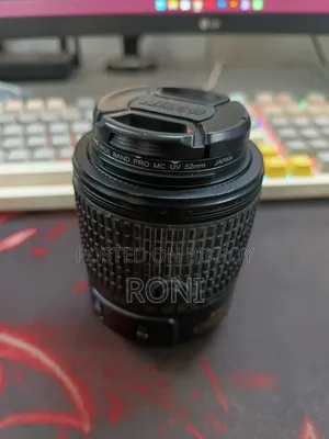 Nikon 55-200 Zoom Lens