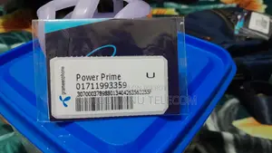 গ্রামীনফোন ০১৭১১ প্রাইম ভিআইপি সিম সেল