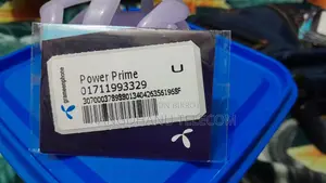গ্রামীনফোন ০১৭১১ প্রাইম ভিআইপি সিম সেল