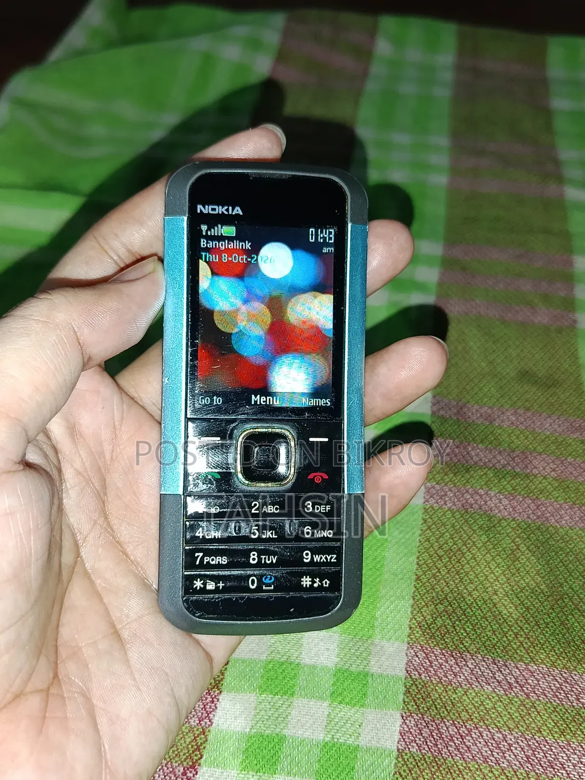 নোকিয়া ব্লু