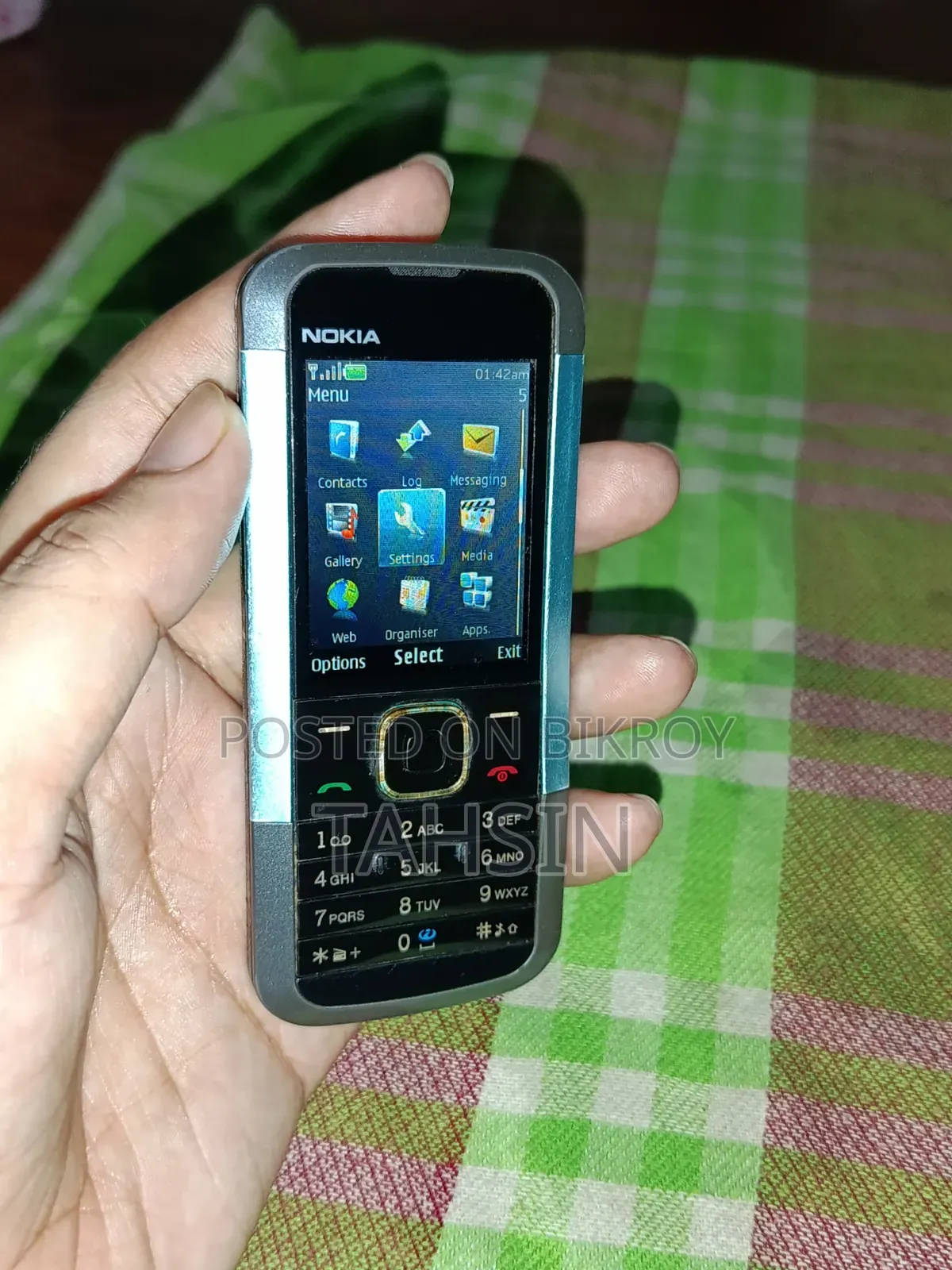 নোকিয়া ব্লু