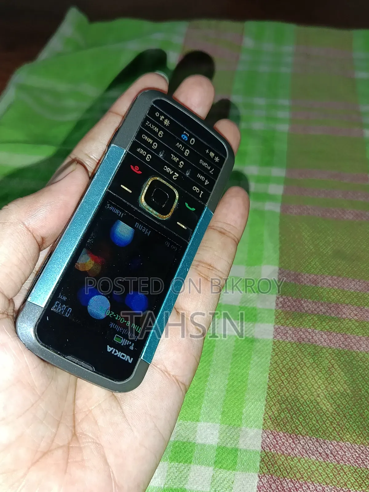 নোকিয়া ব্লু