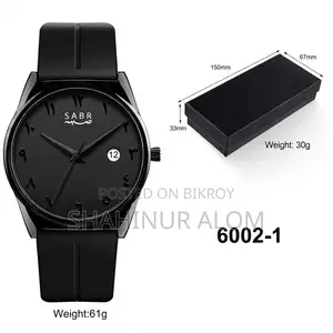Sabr Watches