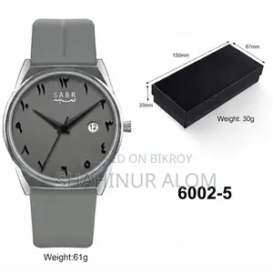 Sabr Watches