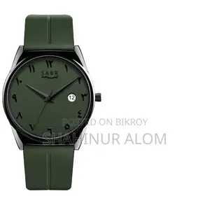 Sabr Watches